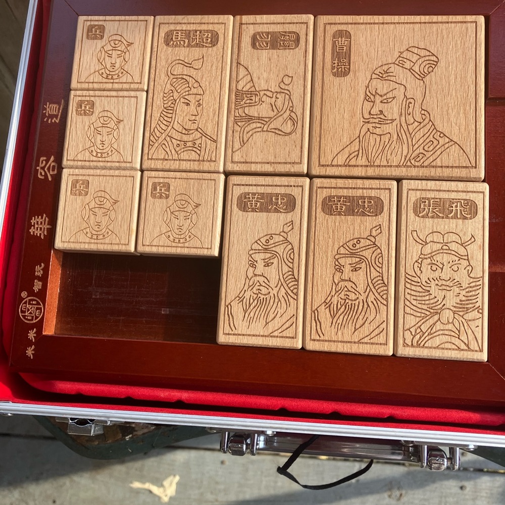 Huarong Road Sliding Block Puzzle Set - Picture 2 of 5